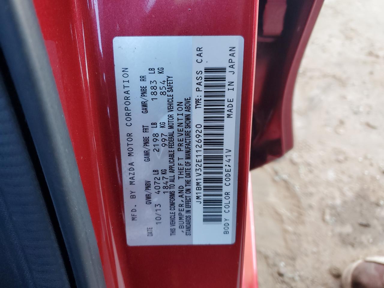 2014 Mazda 3 - Image 12