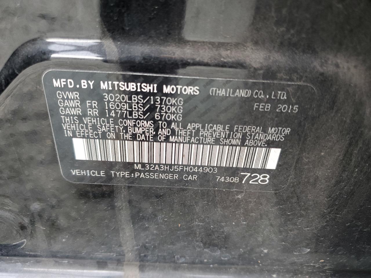 2015 Mitsubishi Mirage - Image 14