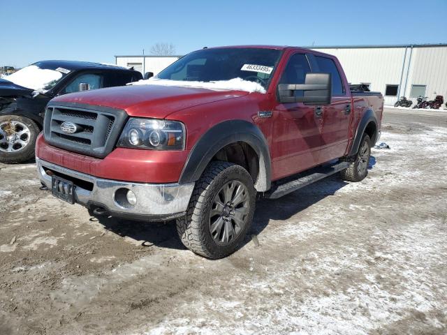 2008 Ford F150 Supercrew