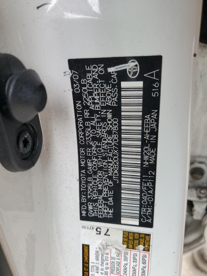 2007 Toyota Prius - Image 12