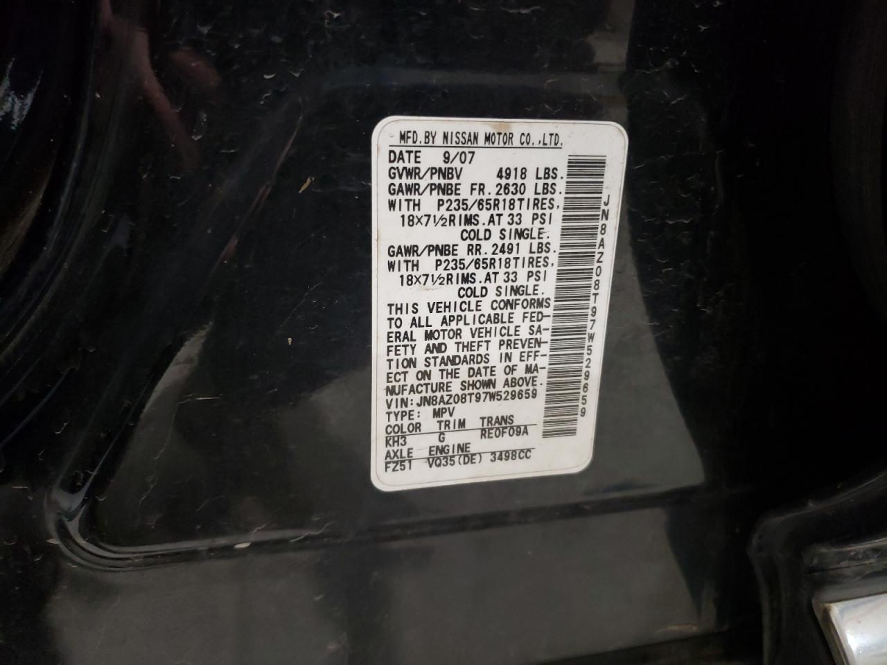 2007 Nissan Murano - Image 15