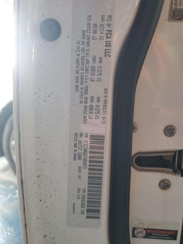 2015 Chrysler 300 - Image 12