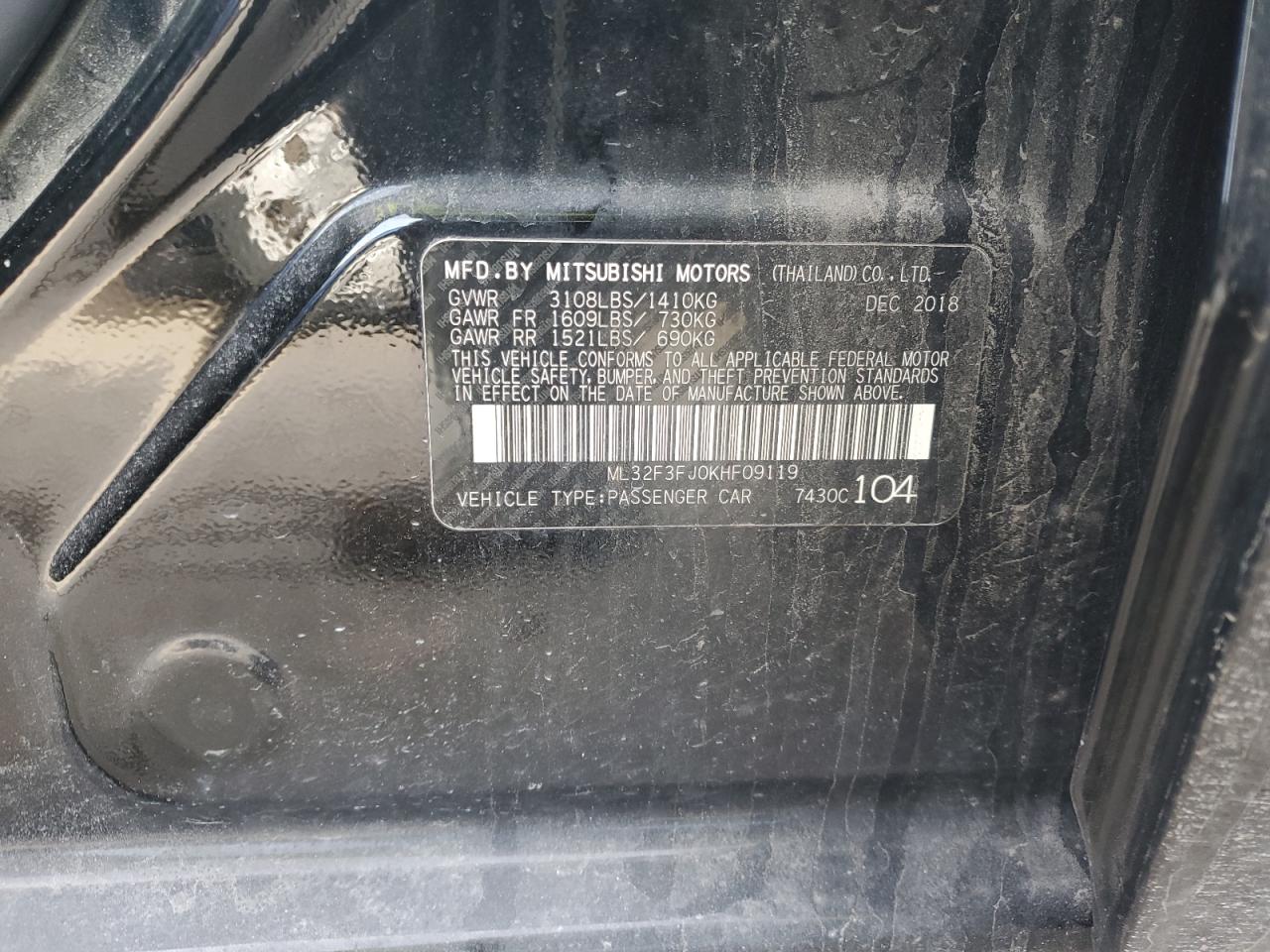 2019 Mitsubishi Mirage - Image 12