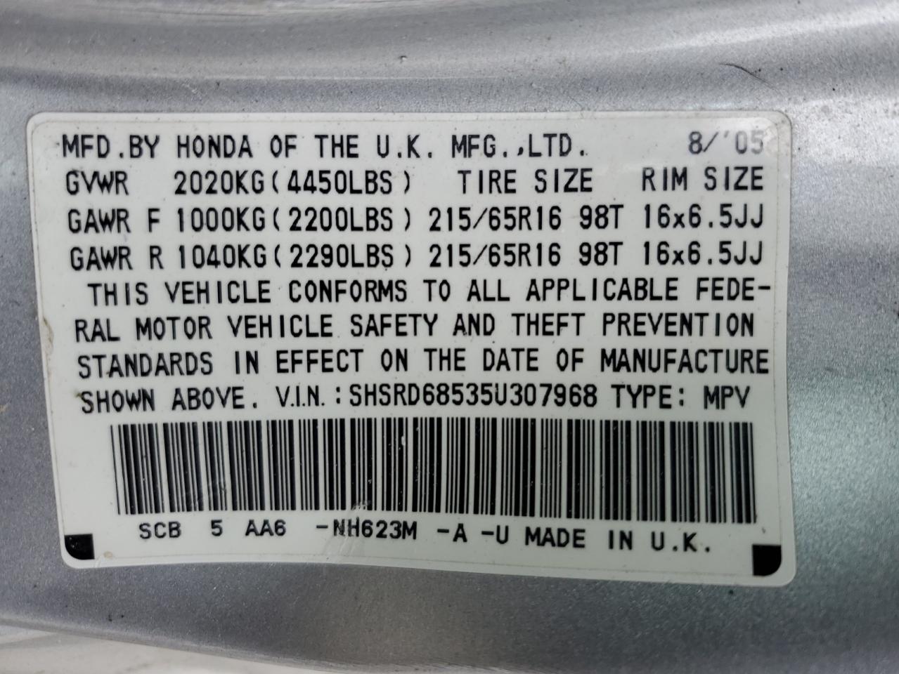 2005 Honda CR-V - Image 15