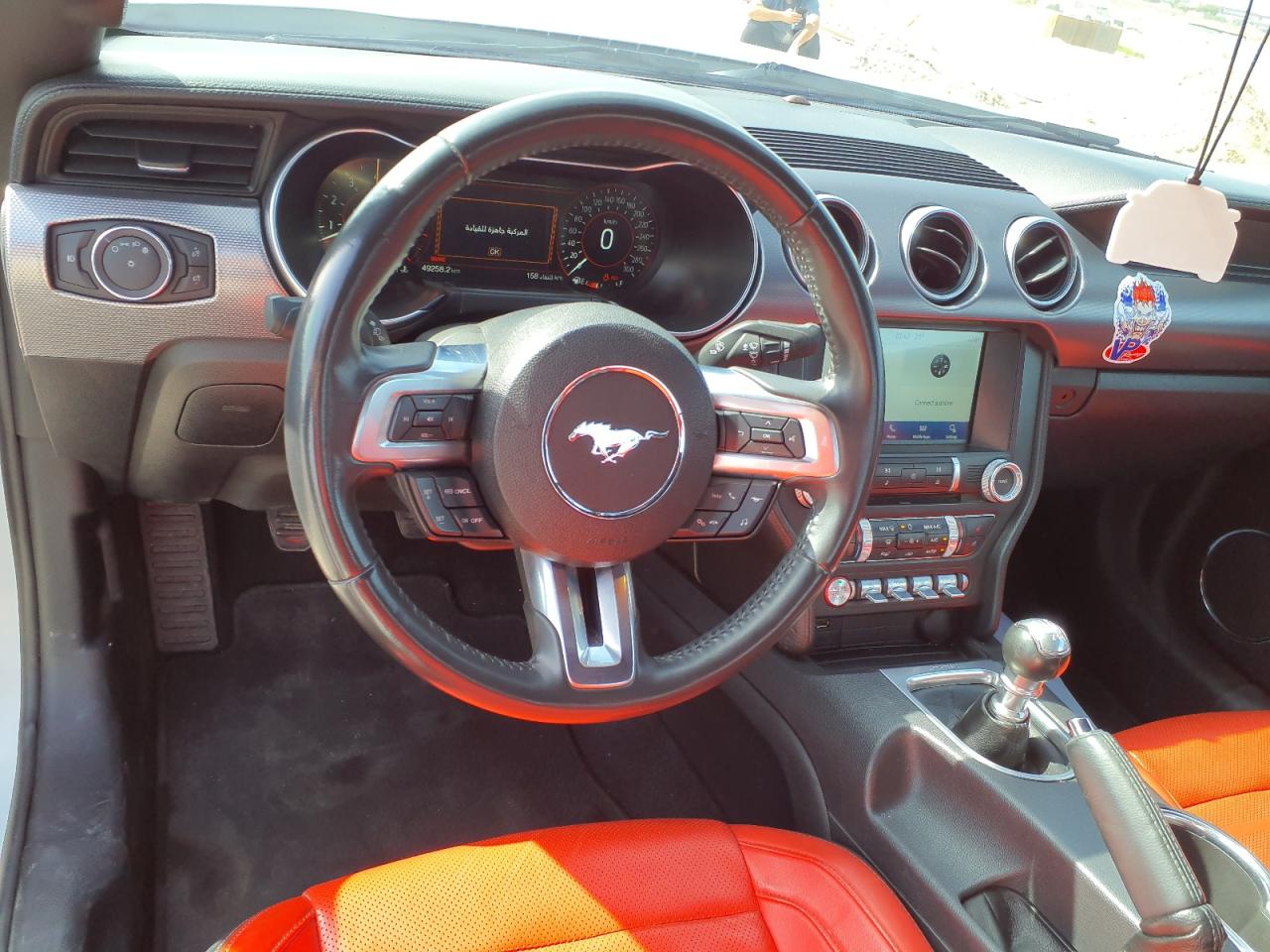 1FA6P8CF2L5182222 - 2020 Ford Mustang - #46197145