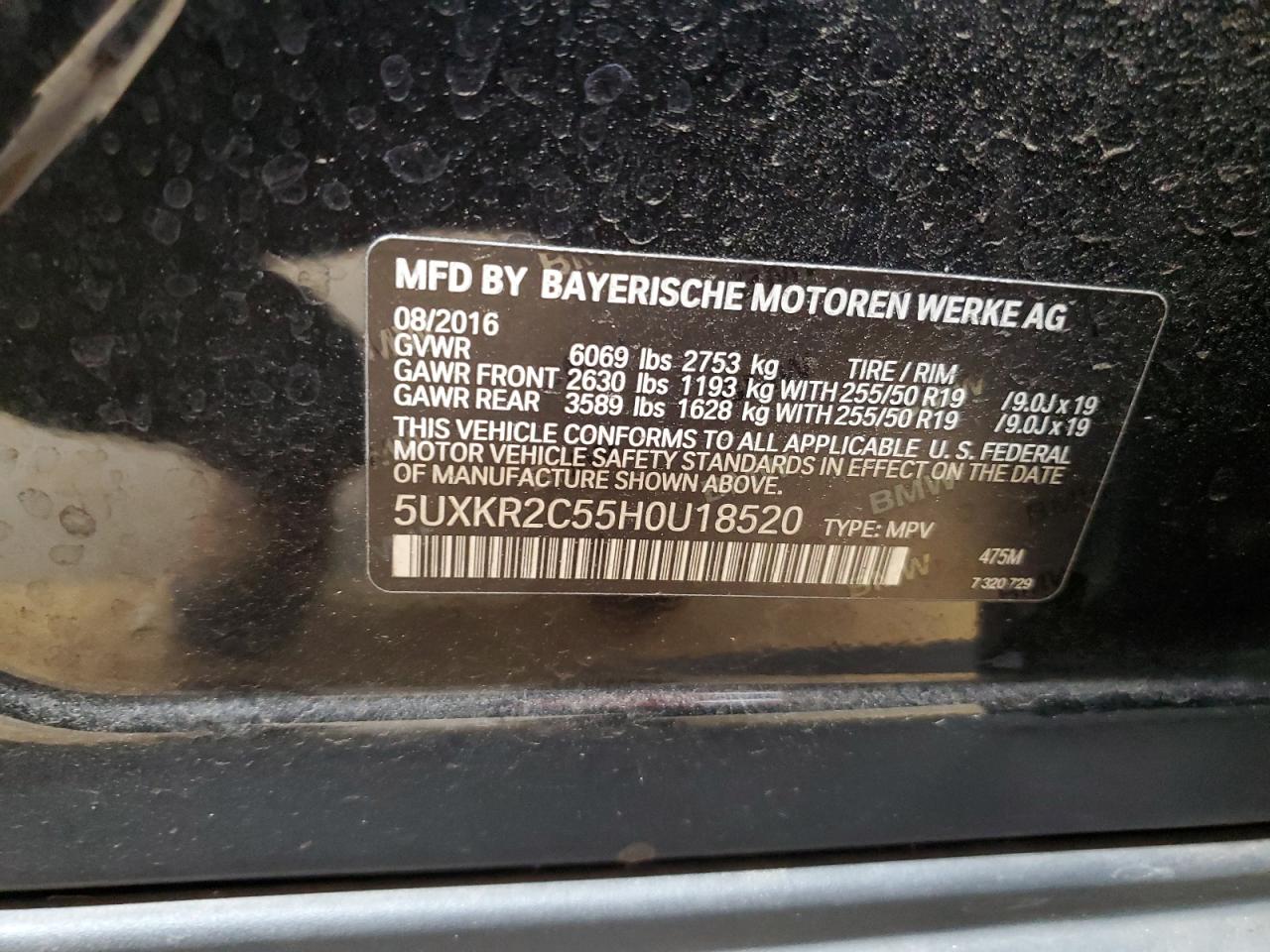 2017 BMW X5 - Image 13