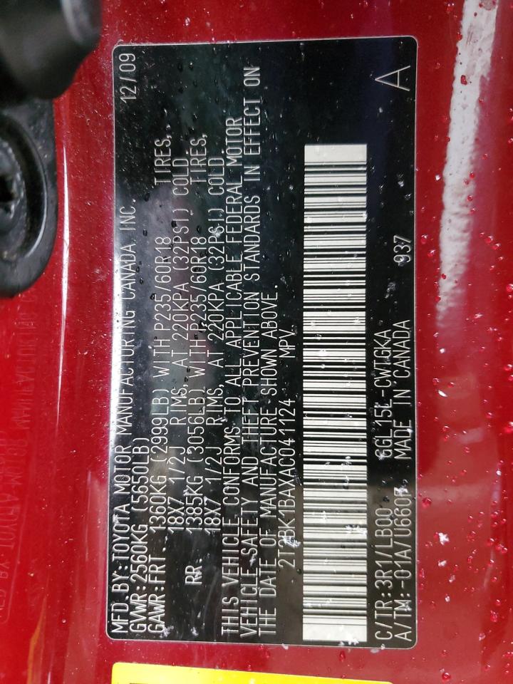 2010 Lexus RX - Image 12