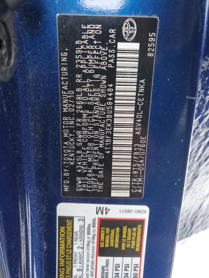 2011 Toyota Camry - Image 12
