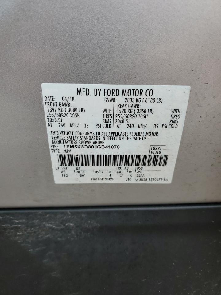 2018 Ford Explorer - Image 14