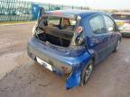 2007 CITROEN C1 RHYTHM for sale at Copart WESTBURY