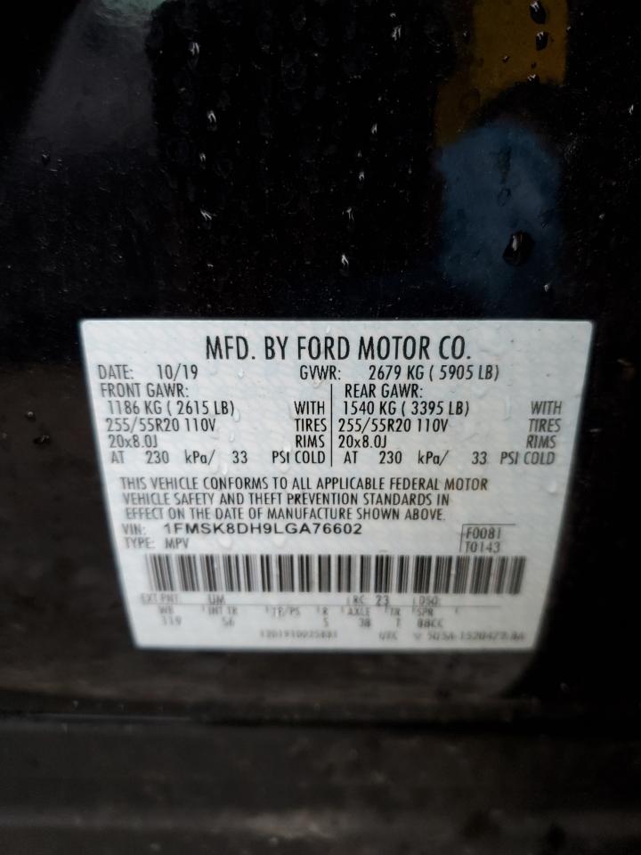 2020 Ford Explorer - Image 12