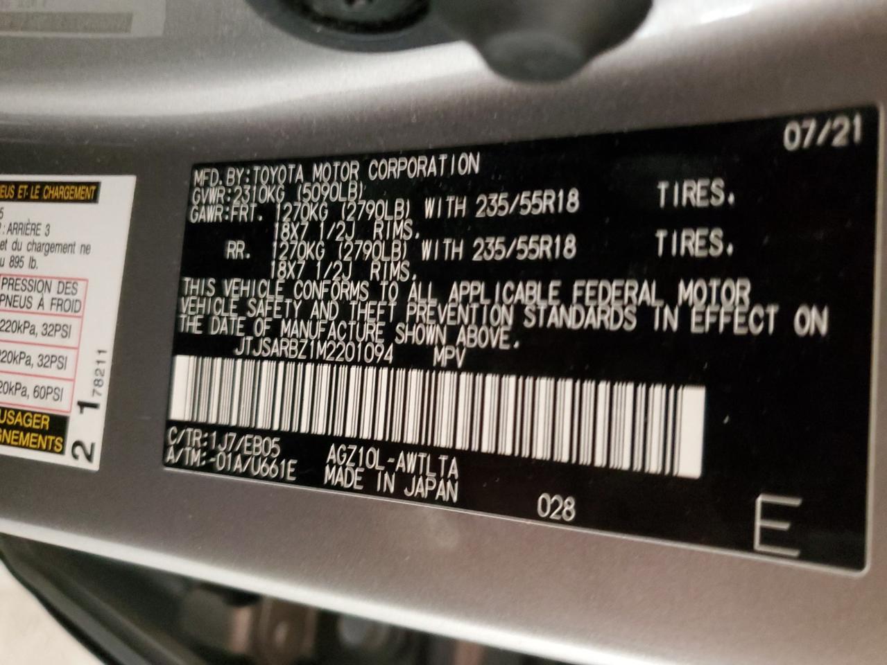 2021 Lexus NX - Image 13