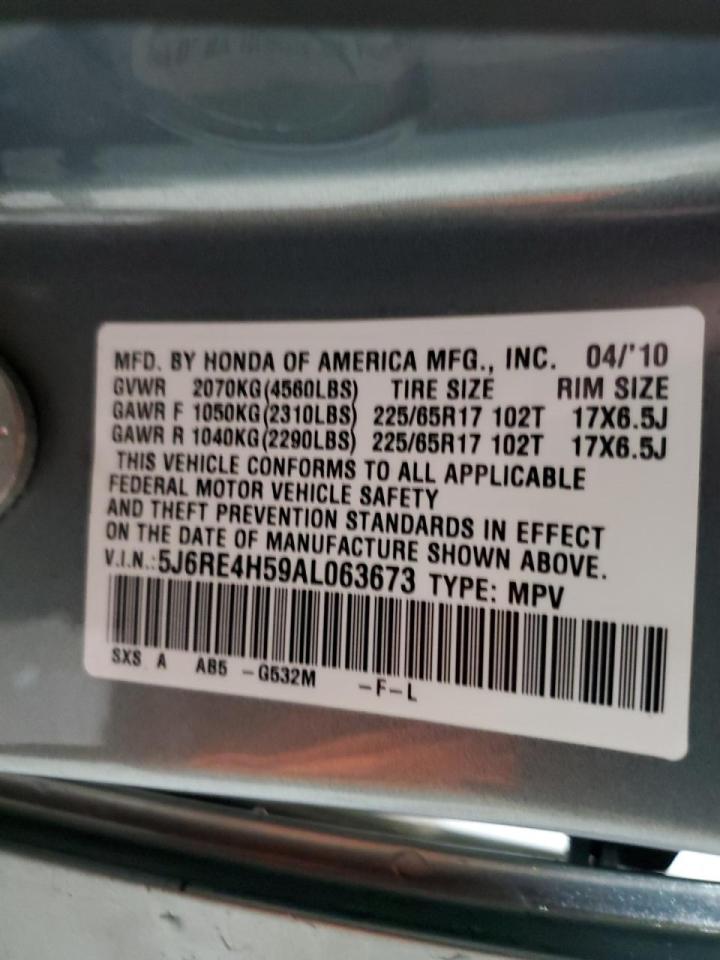 2010 Honda CR-V - Image 13
