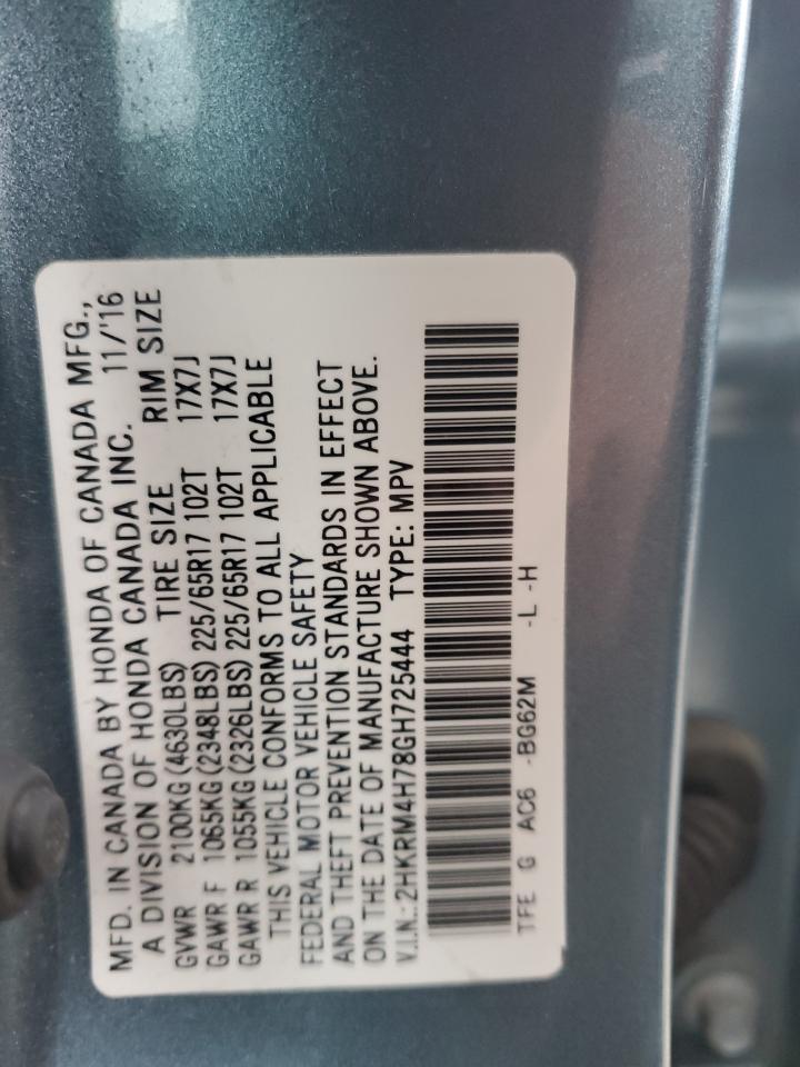 2016 Honda CR-V - Image 13