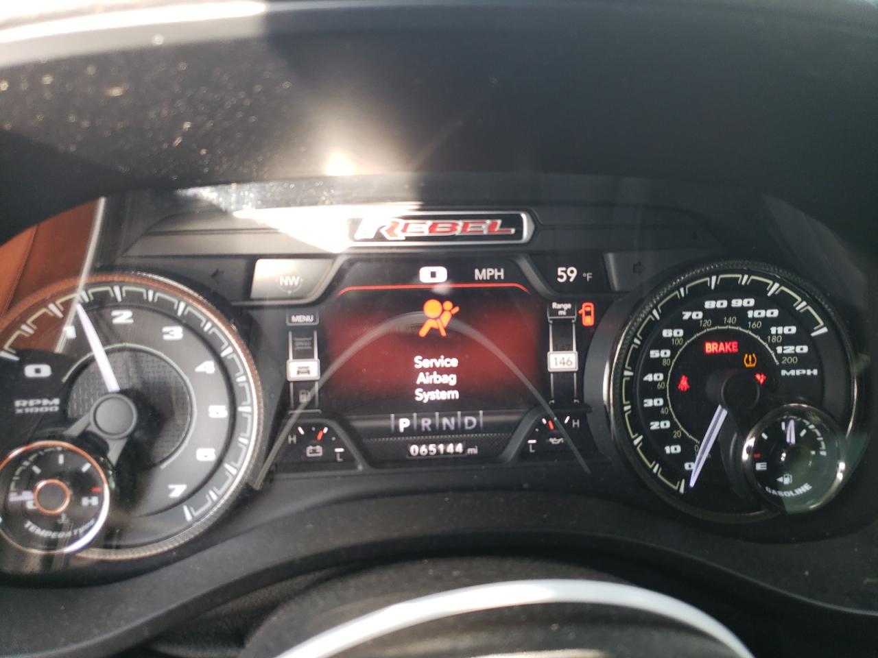2020 RAM 1500 - Image 9