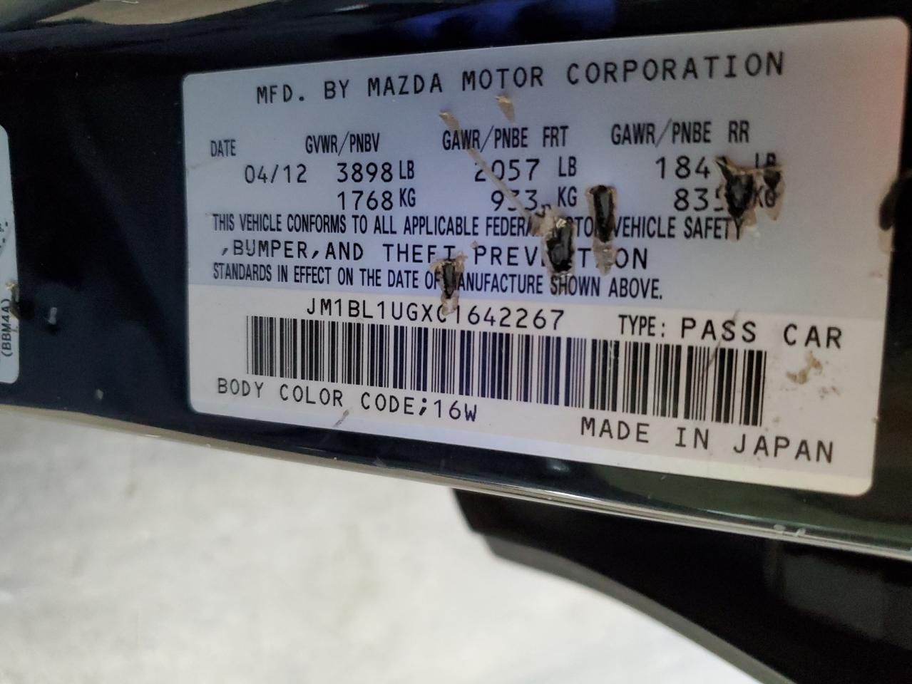 2012 Mazda 3 - Image 12