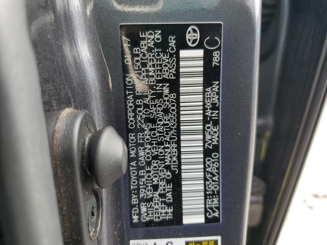 2017 Toyota Prius - Image 12