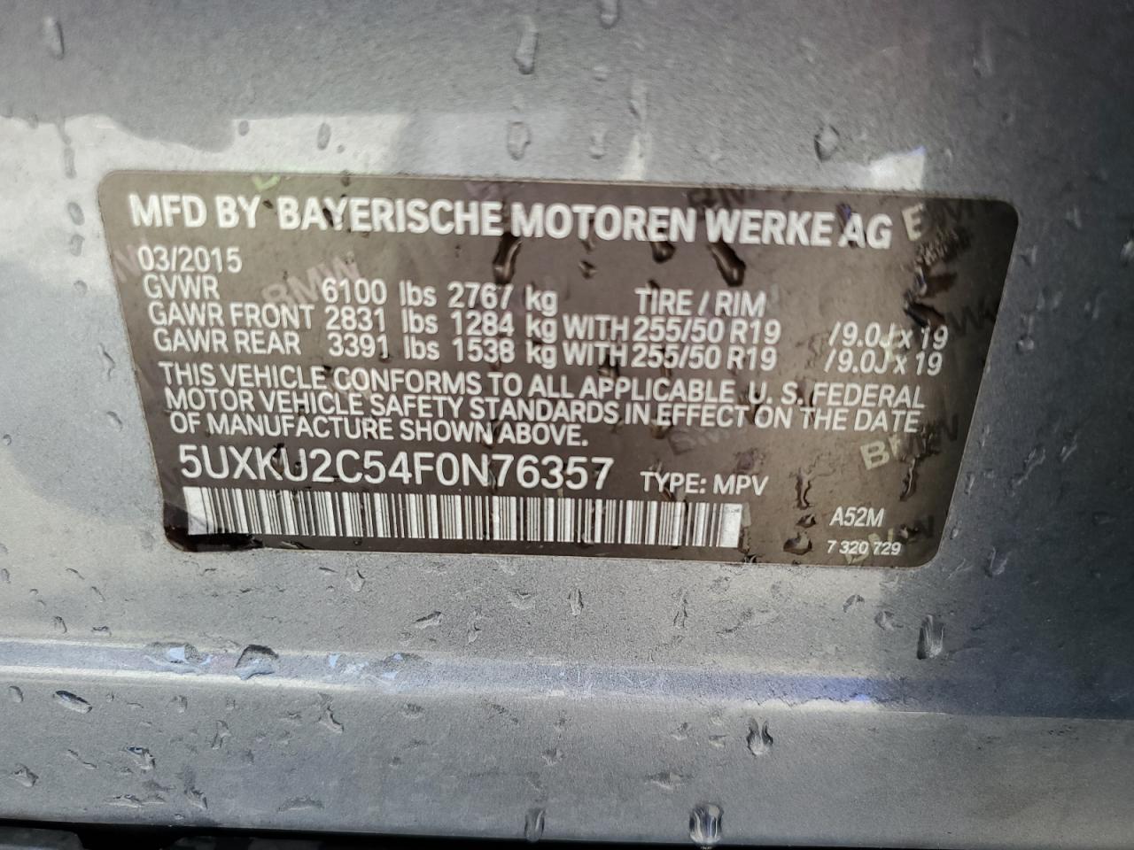 2015 BMW X6 - Image 13