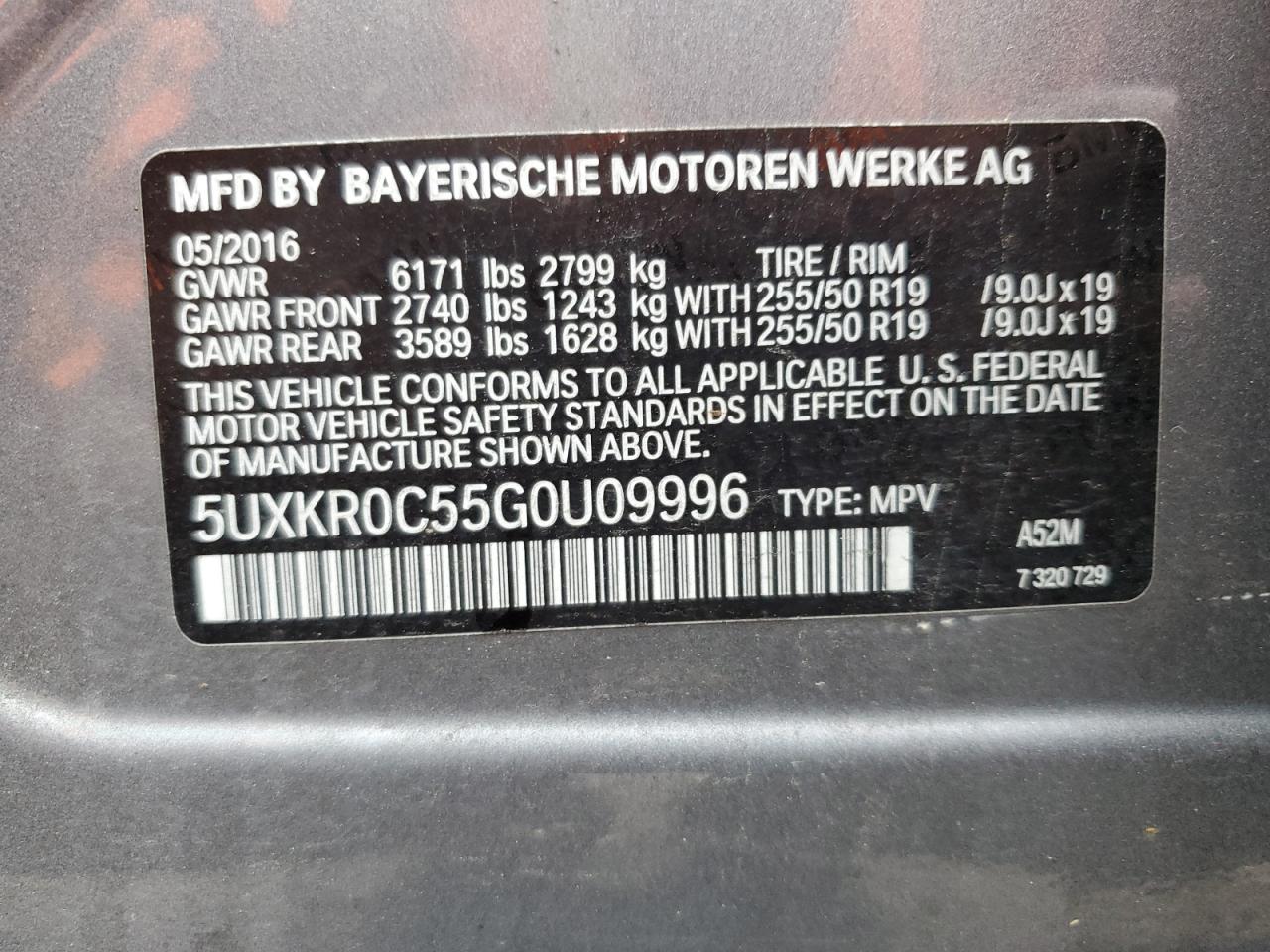 2016 BMW X5 - Image 14