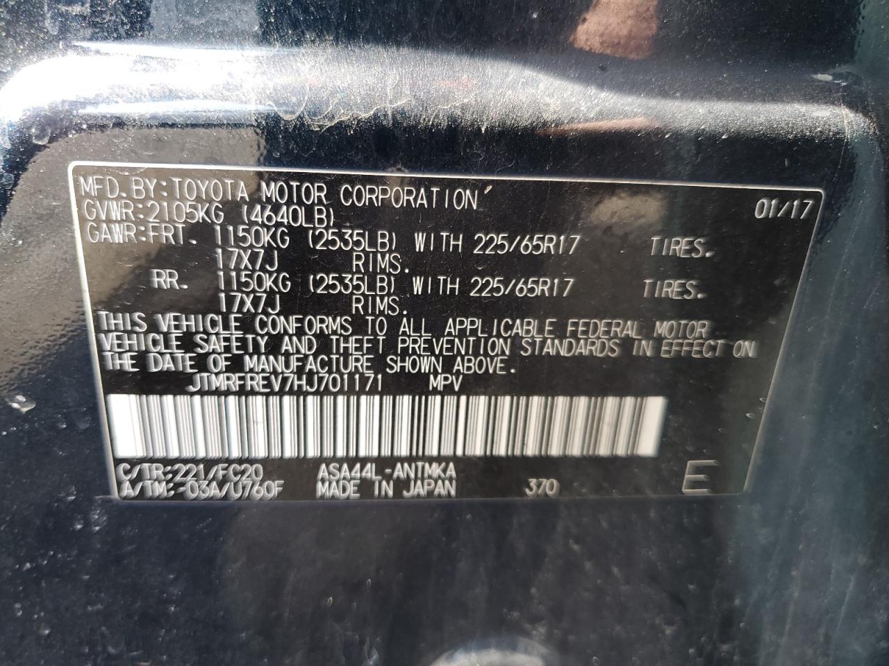 2017 Toyota RAV 4 - Image 13