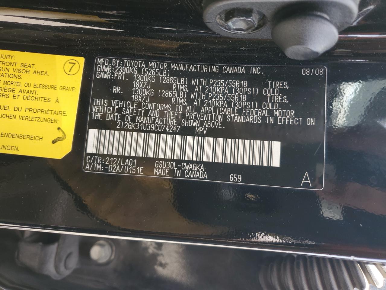 2009 Lexus RX - Image 13