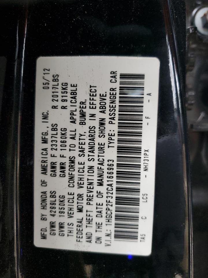 2012 Honda Accord - Image 14