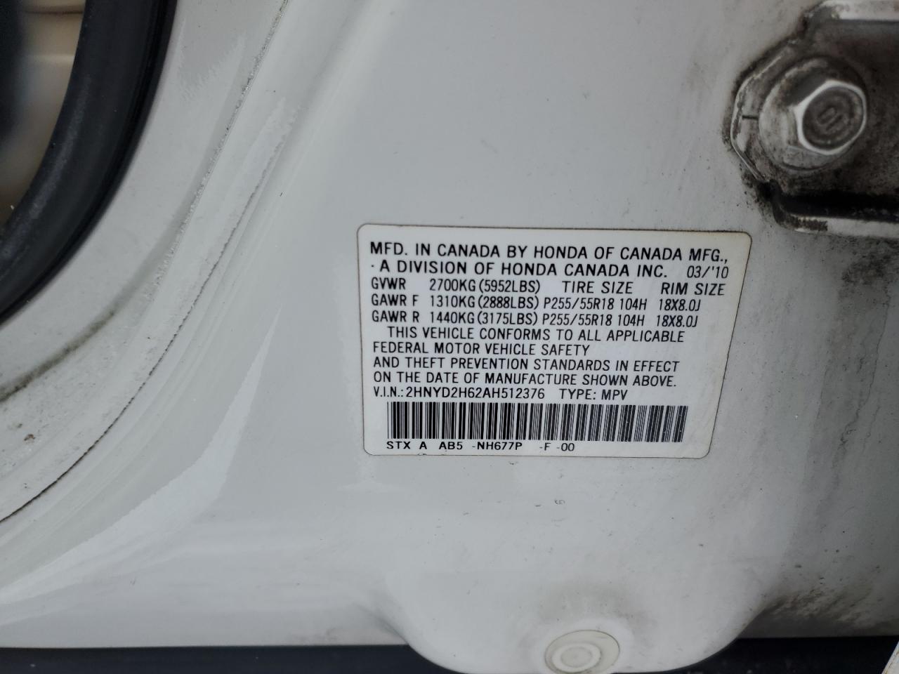 2010 Acura MDX - Image 14
