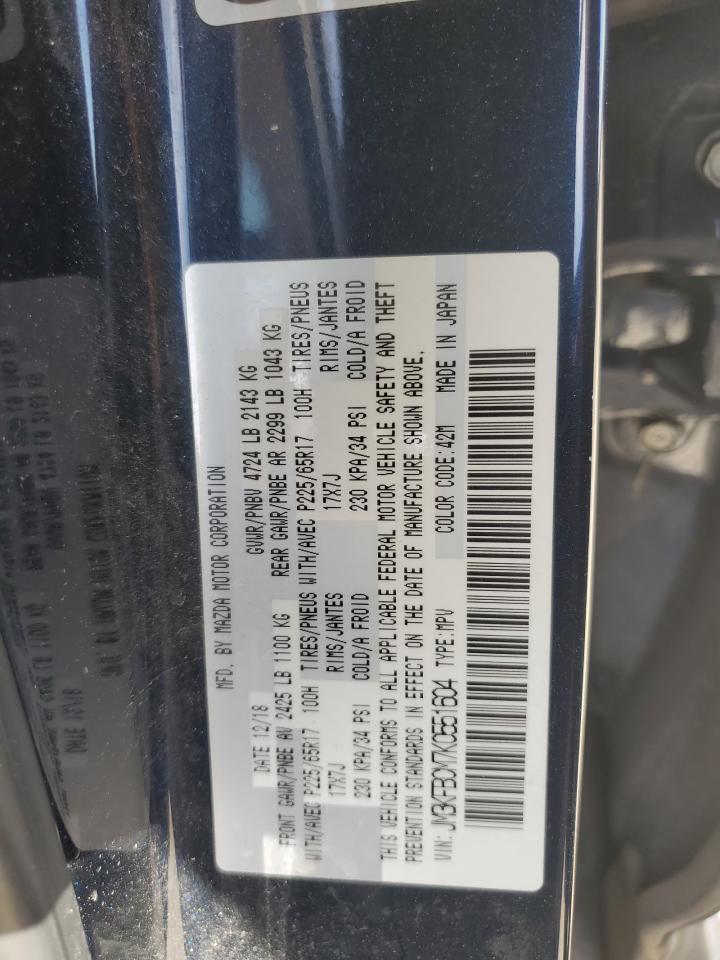 2019 Mazda CX-5 - Image 15