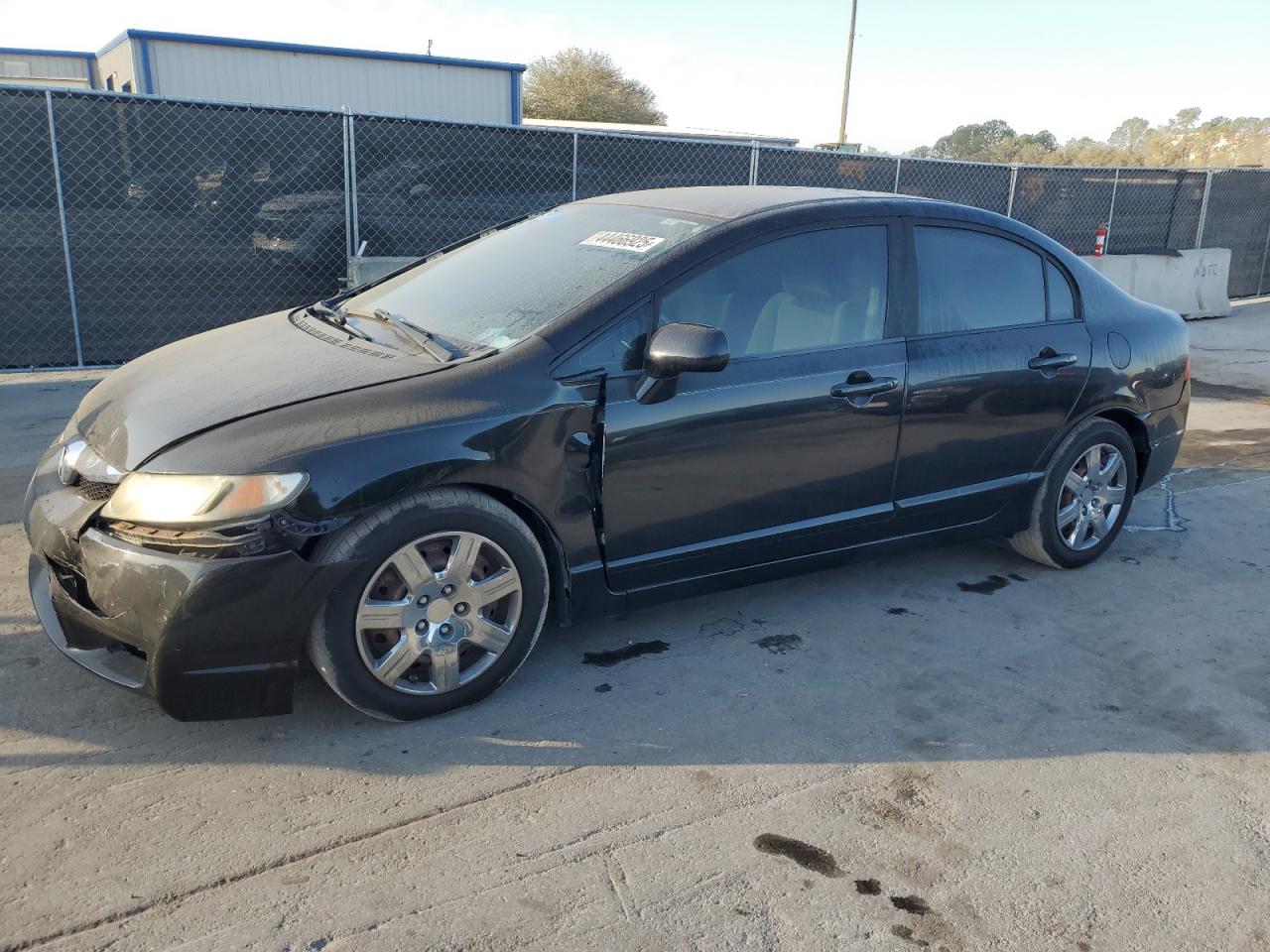 2011 Honda Civic - Image 1