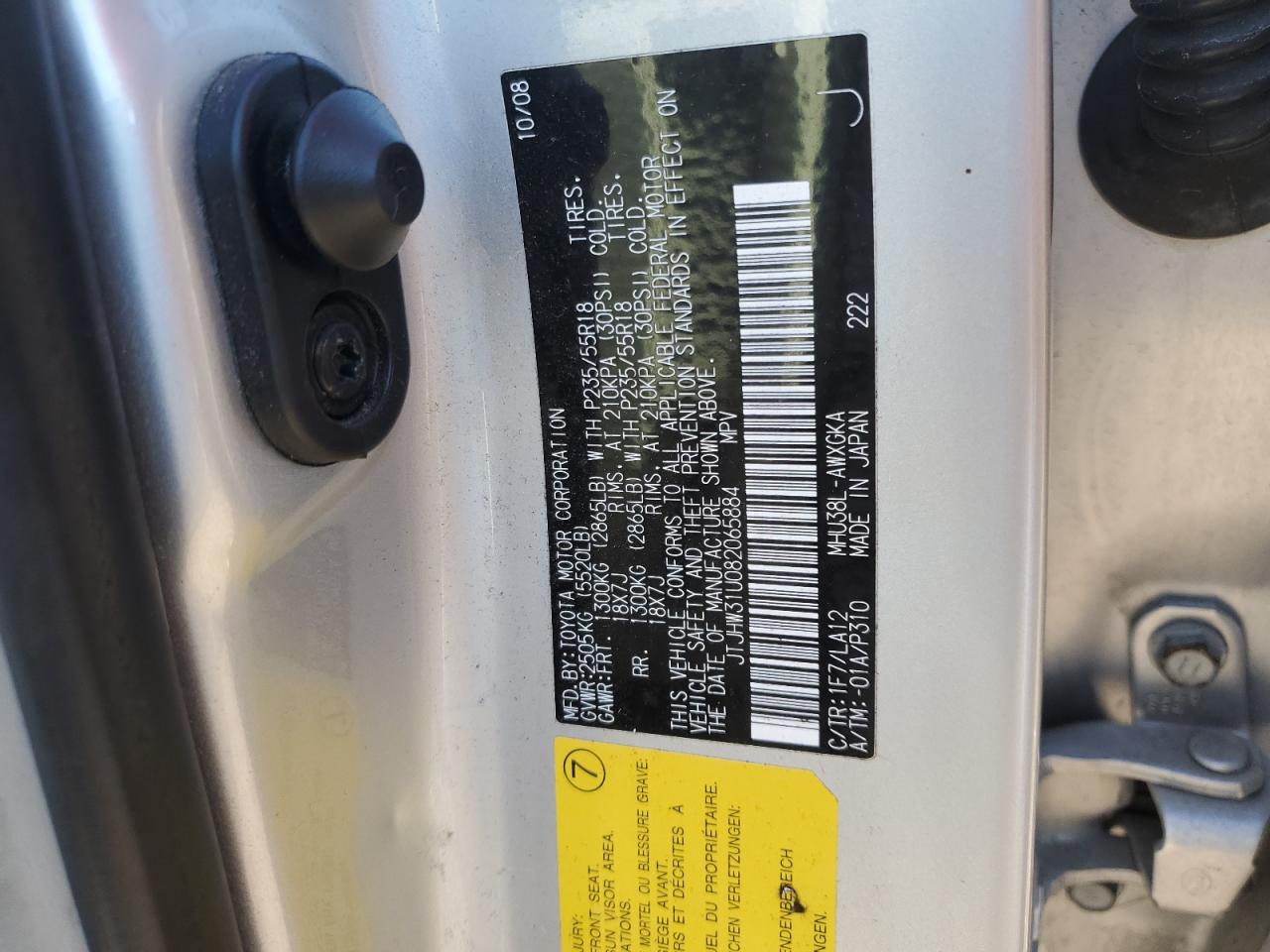 2008 Lexus RX - Image 13