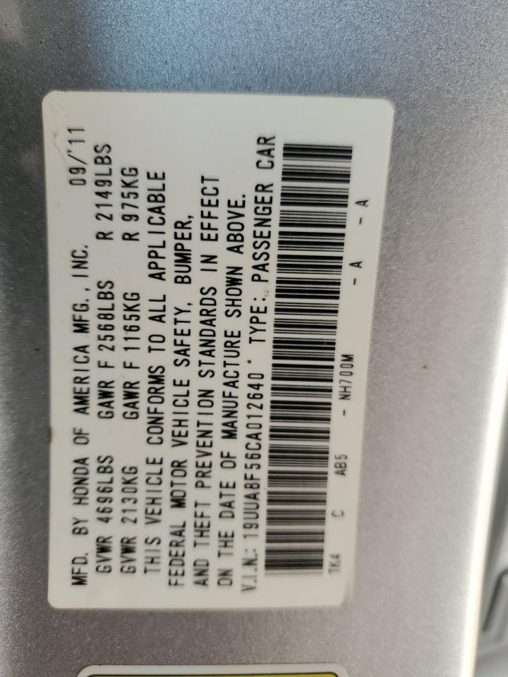 2012 Acura TL - Image 12