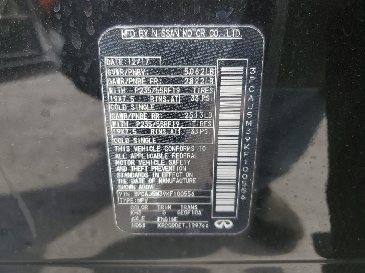 2019 Infiniti QX50 - Image 14