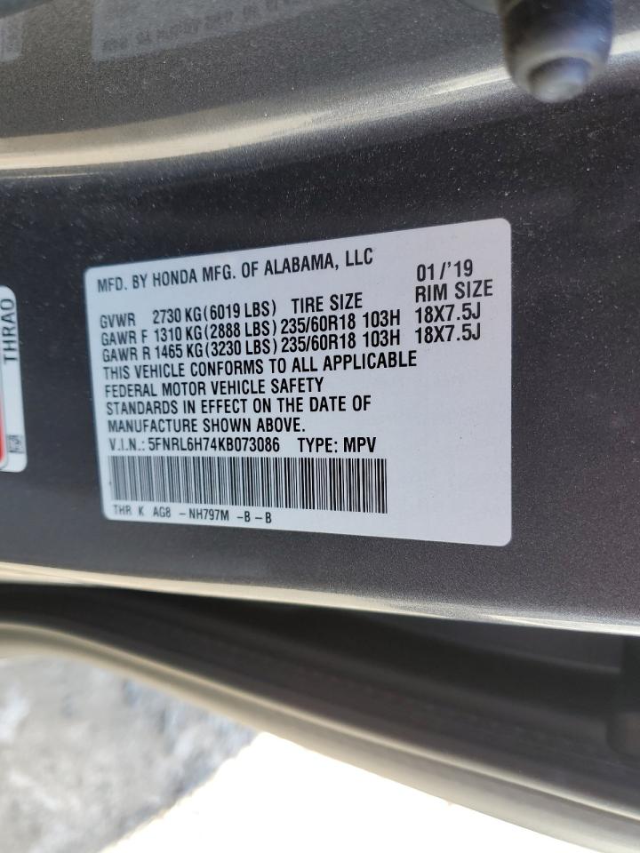 2019 Honda Odyssey - Image 13