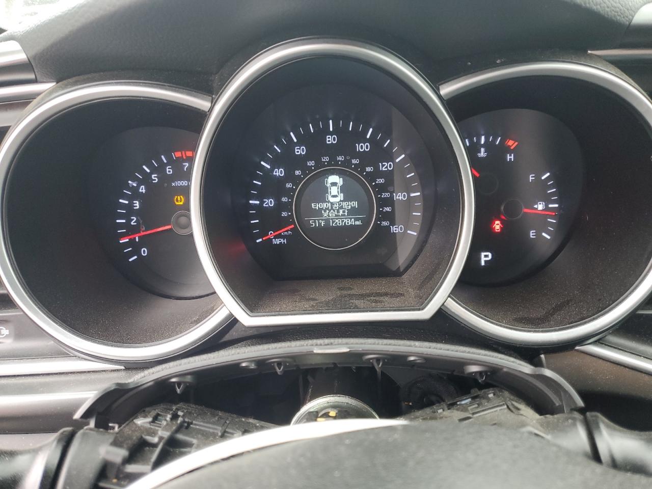 2015 Kia Optima - Image 8