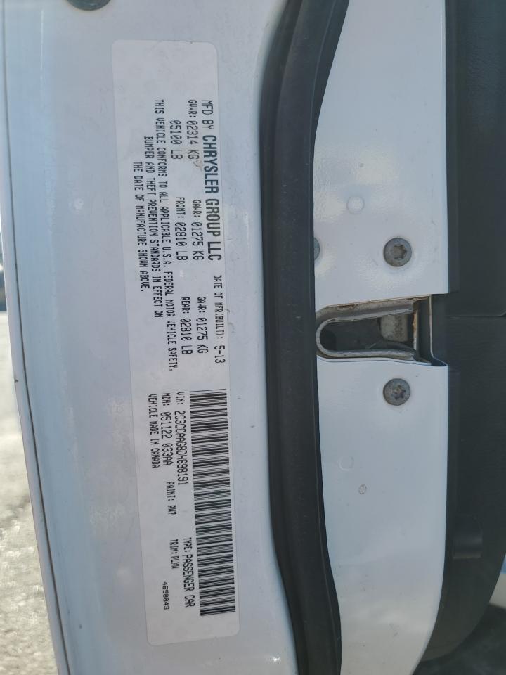 2013 Chrysler 300 - Image 14