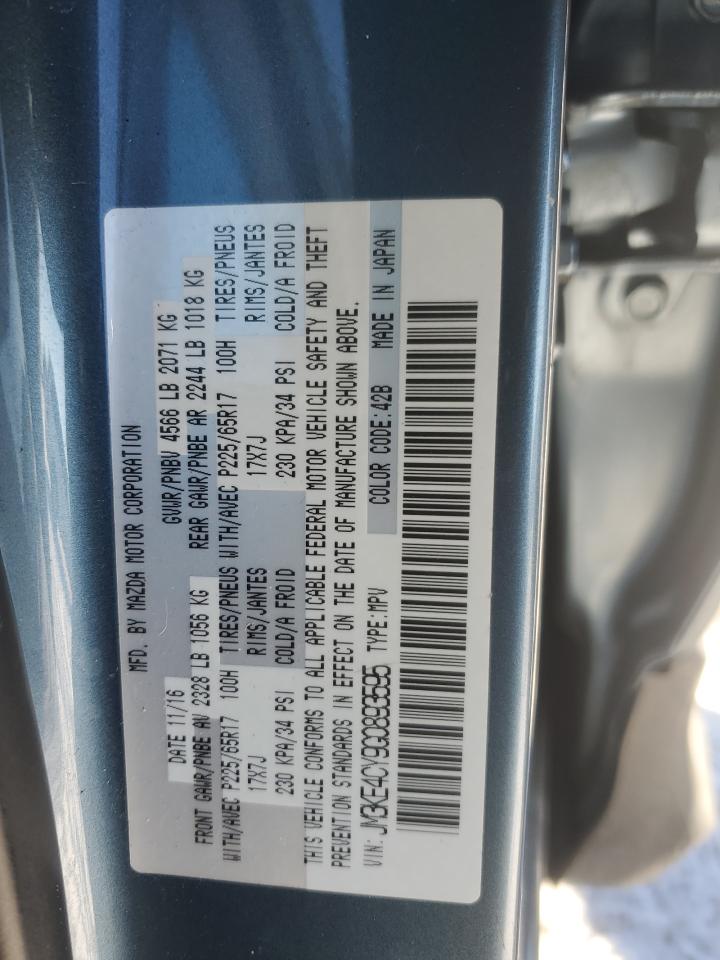 2016 Mazda CX-5 - Image 14