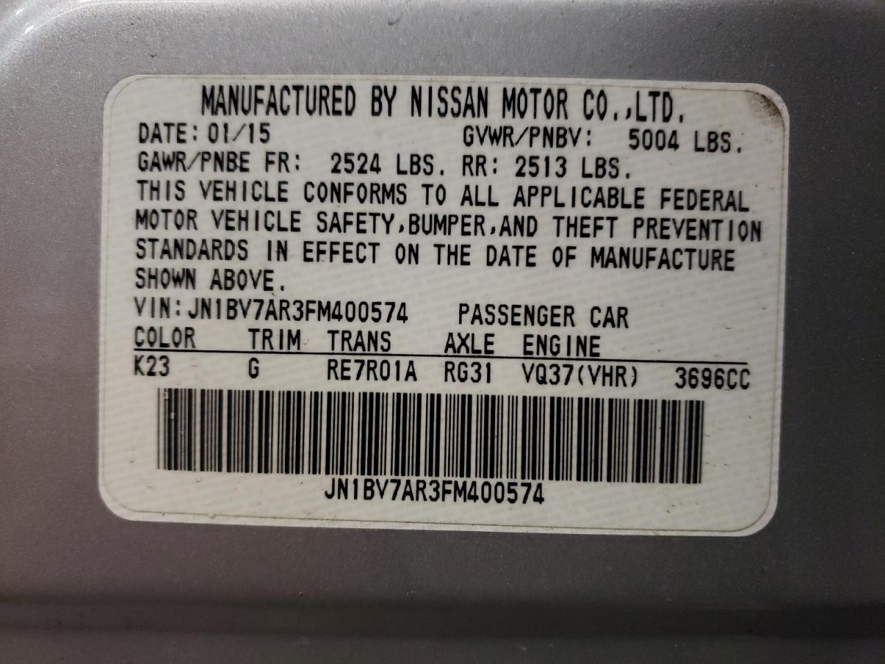 2015 Infiniti Q50 - Image 12