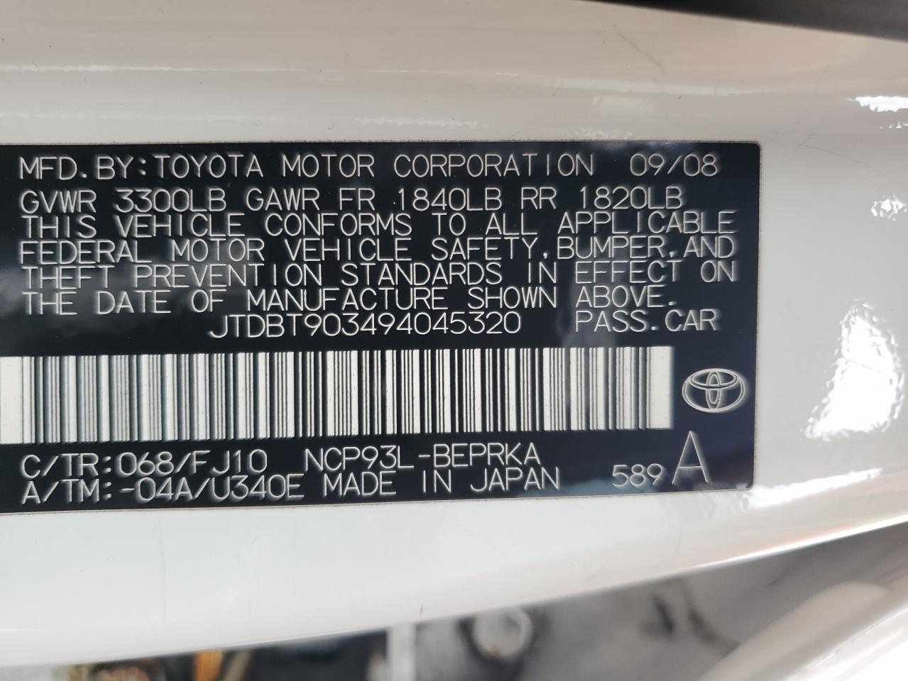 2009 Toyota Yaris - Image 14