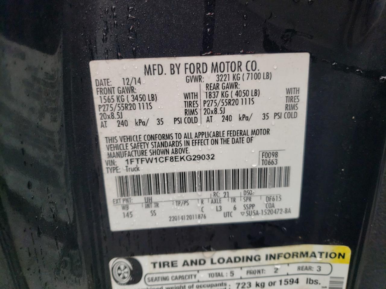 2014 Ford F-150 - Image 12