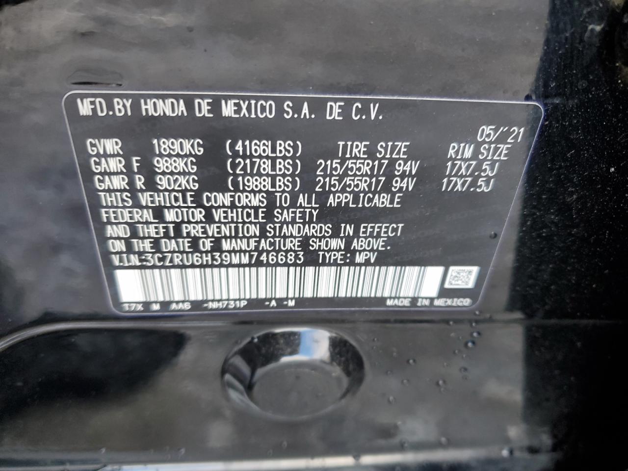 2021 Honda HR-V - Image 12