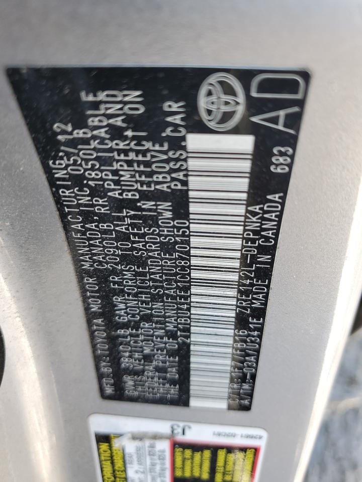 2012 Toyota Corolla - Image 12