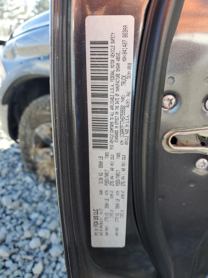 2017 RAM 1500 - Image 12