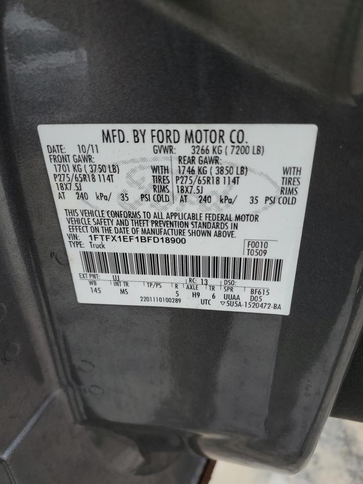 2011 Ford F-150 - Image 12