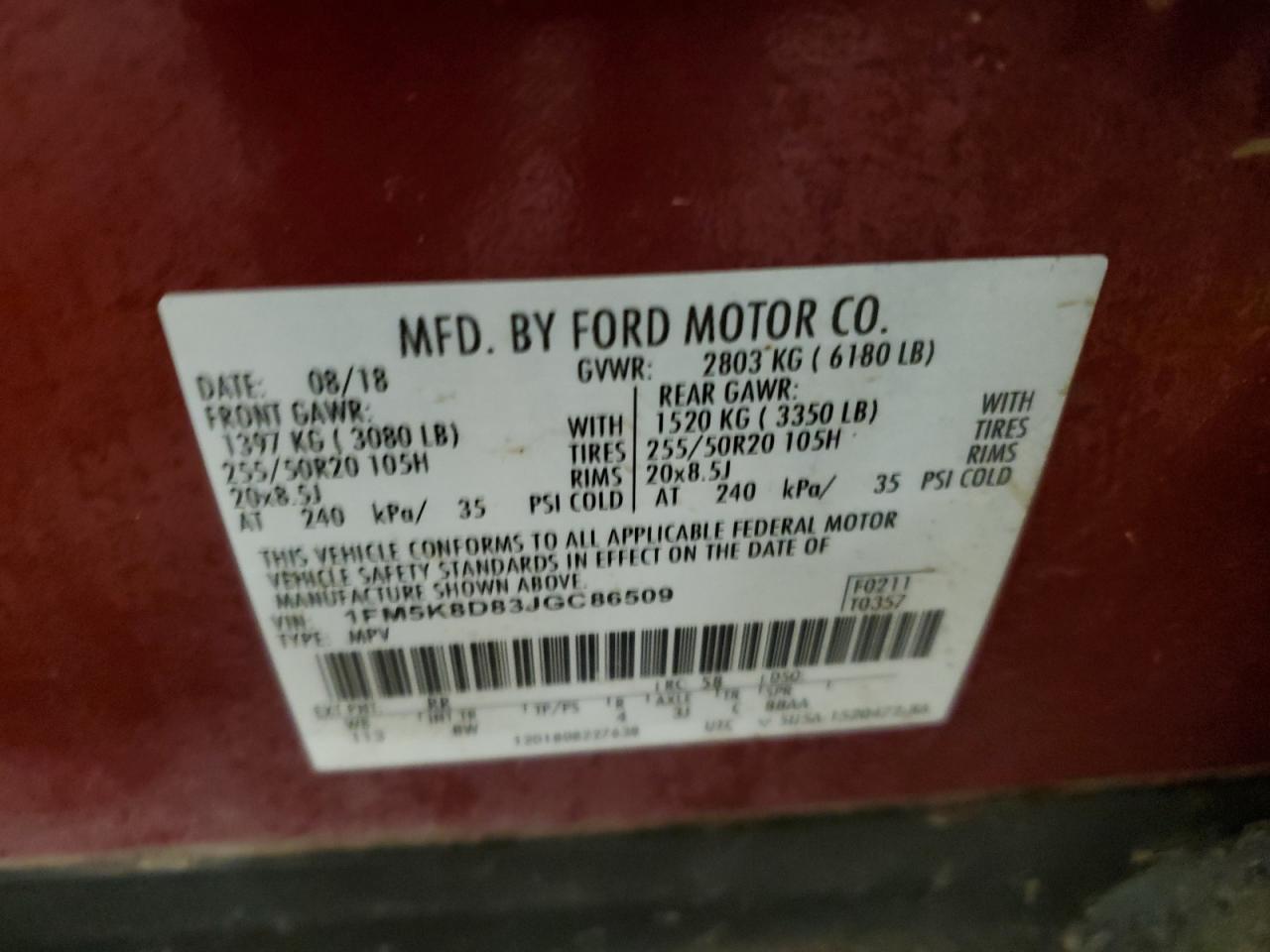 2018 Ford Explorer - Image 13