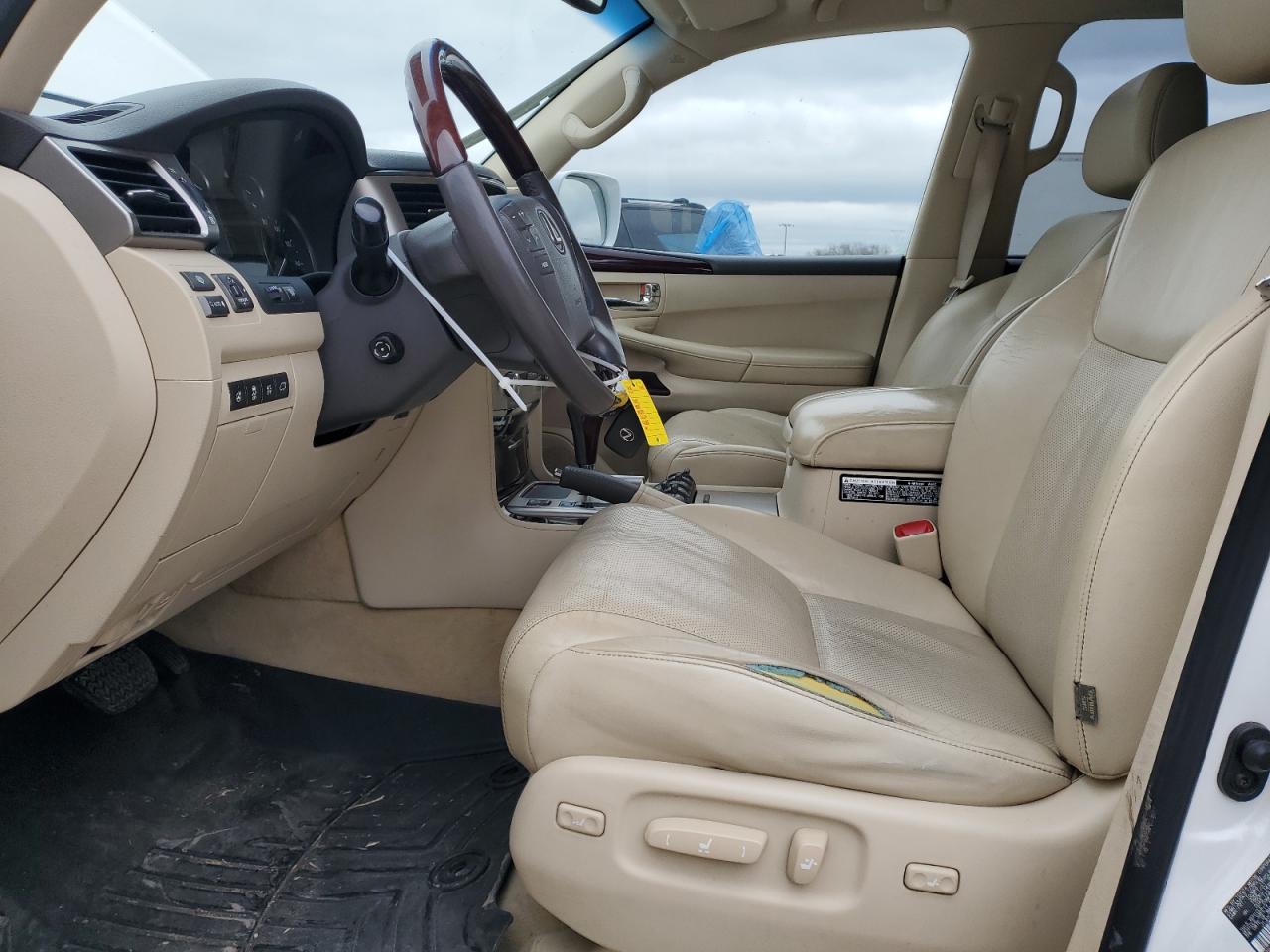 2014 Lexus LX - Image 7