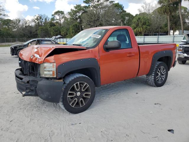 2012 Chevrolet Silverado K1500