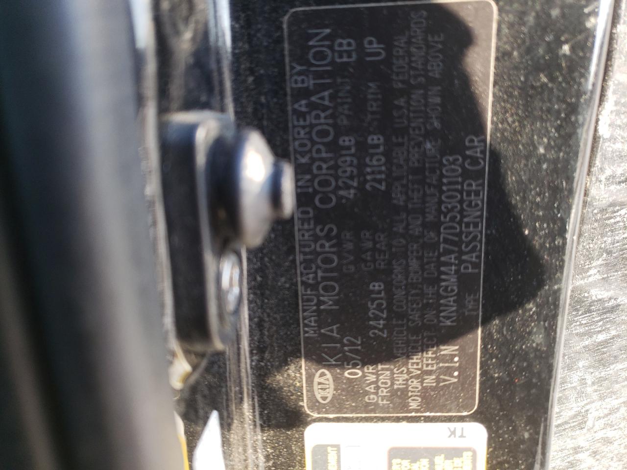 2013 Kia Optima - Image 14