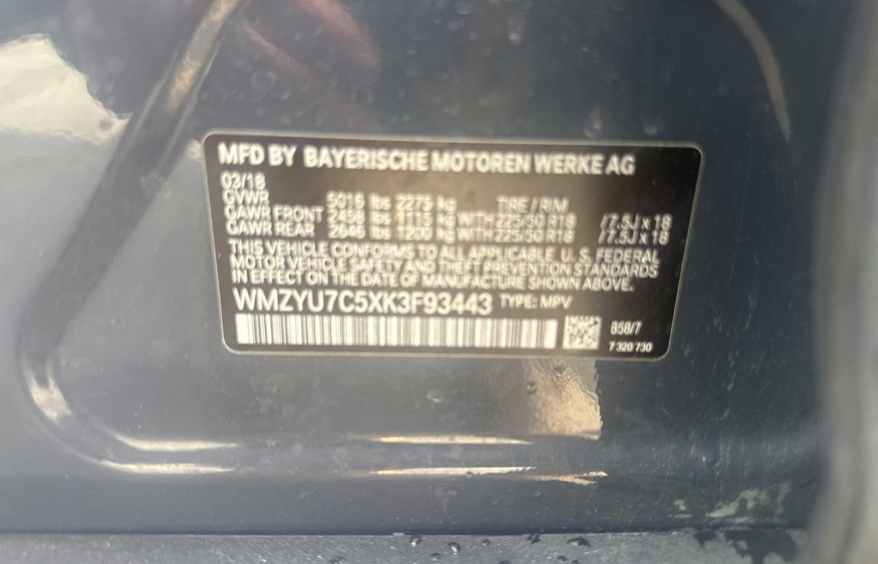 2019 MINI Cooper - Image 10