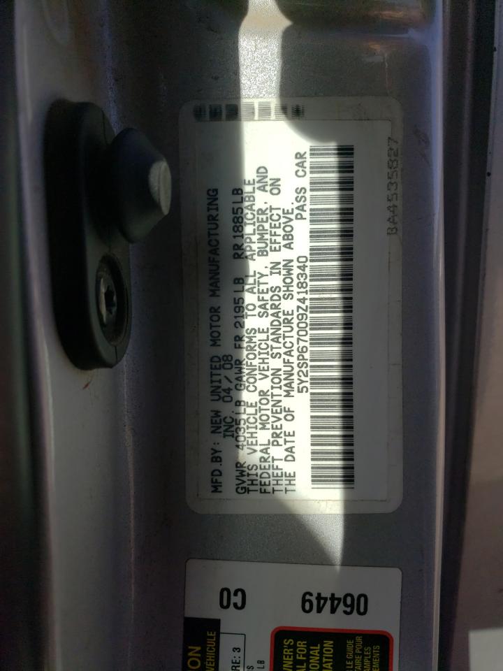 2009 Pontiac Vibe - Image 14