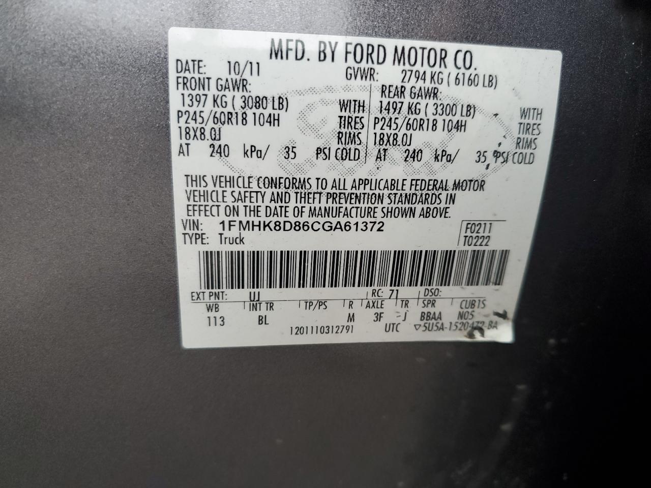 2012 Ford Explorer - Image 15